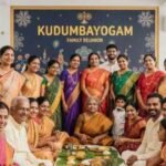 kudumbayogam